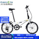 大行（DAHON）折疊自行車(chē)20英寸超輕6速通勤折疊單車(chē)HAT061 白色