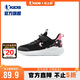 喬丹童鞋女童運(yùn)動(dòng)鞋大童跑步鞋女童春秋輕便鞋子 黑色/氫氣粉 37