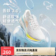 李寧吾躍3.0丨跑步鞋男鞋2025新款透氣舒適體測跳繩運動鞋ARSV023
