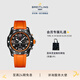 百年靈（BREITLING）【新品】ENDURANCE專業(yè)耐力腕表44男士手表多色瑞士腕表 橙色