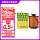曼牌（MANNFILTER）HU7043z機油濾芯濾清器適用標致408/508/3008/4008/C4L/C5