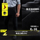 Monster Guardians運動(dòng)褲男 親膚保暖黑色百搭小直筒運動(dòng)長(cháng)褲 Black  黑色 L