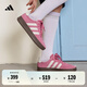 adidas「T頭鞋」BARREDA板鞋德訓(xùn)鞋男女春季新款阿迪達(dá)斯輕運(yùn)動(dòng) 粉色/漢玉白/樹脂黃   38