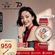 海鷗（SEAGULL）手表女士自動(dòng)機(jī)械表 時(shí)光女神鏤空鉆點(diǎn)女士手表 七夕禮物女表禮盒