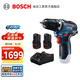 博世（BOSCH） GSR 12V-35鋰電充電式無(wú)刷起子機/電鉆多功能12V手電鉆起子機 GSR 12V-35 雙電3.0Ah標配版