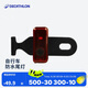 迪卡儂（DECATHLON）自行車(chē)燈前尾燈CLIP夜騎USB充電警示燈頭燈青蛙燈OVB2 2902569
