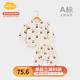 Aengbay昂貝 嬰兒秋衣秋褲套裝秋季打底保暖內衣新生兒家居服寶寶睡衣 熊貓貝貝 80 cm