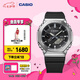卡西歐（CASIO） G-SHOCK GBM-2100八王子防水運動太陽能手表學生手表 禮物 GBM-2100-1APR 【水墨黑】