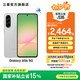 三星（SAMSUNG）Galaxy A56 5000萬(wàn)像素主攝 亮麗護(hù)眼大屏 Galaxy A新美學(xué) 輕薄時(shí)尚 5G手機(jī) 雅柔灰 8GB+256GB 官方標(biāo)配