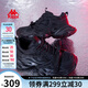 卡帕（Kappa）官方運(yùn)動(dòng)老爹鞋子女學(xué)生厚底增高網(wǎng)面透氣小白鞋女 黑色 39