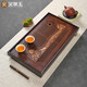 金鑲玉茶盤(pán)茶托實(shí)木竹木家用簡(jiǎn)約中小號茶托中式雙層儲水 望江山茶盤(pán)