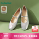 熱風(fēng)（Hotwind）商場同款低跟單鞋女款25年春季淺口舒適休閑鞋百搭通勤平底鞋子 13銀色 37