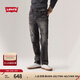Levi's【商場(chǎng)同款】李維斯25春夏新款男士502錐形高街牛仔褲29507 黑色 31 (32)
