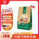 佩瑪思特PetMaster老年犬專(zhuān)用狗糧活力健骨含軟骨素護關(guān)節6歲以上犬糧2kg