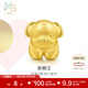 周生生 黃金轉運珠足金浪漫奇緣串珠金狗與兔六合89806C定價(jià)