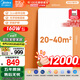 美的（Midea）極光S1吸頂燈真超薄客廳大燈臥室燈全光譜led護(hù)眼燈智控?zé)舭惭b