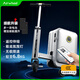 Airwheel愛(ài)爾威電動(dòng)行李箱智能拉桿箱可騎行載人登機箱代步20英寸旅行箱 SL豪華版銀+備用電池
