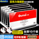 歐嘜（oumai） 加厚強(qiáng)磁臺(tái)卡臺(tái)牌臺(tái)簽T型桌牌亞克力展示牌會(huì)議桌牌席卡座位廣告牌 6008橫版200*100mm 10個(gè)裝
