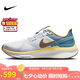 耐克NIKE男跑步鞋AIR ZOOM STRUCTURE 25運(yùn)動(dòng)鞋HV5976-121山峰白43
