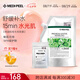美蒂菲（MEDI-PEEL）積雪草軟膜粉面膜1100g補(bǔ)水保濕舒緩?fù)磕婺っ娌克团哑呦ΧY物