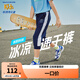 Skechers斯凱奇冰肌科技兒童褲中大童長(cháng)褲夏季涼感防曬女童七分褲P222G058 P223B065-中世紀藍/007D. 160cm