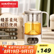 金灶（KAMJOVE）養(yǎng)生壺?zé)踔髩匾惑w小型全自動家用噴淋式煮茶器 玻璃加厚黑茶煮茶壺辦公室多功能電熱燒水壺HT-139 象牙白 0.6L