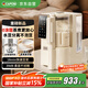 嘉泊仕（CAPOSI）【0涂層水豆分離】德國蒸汽破壁機家用快速豆漿機全自動(dòng)免煮2025新款五谷雜糧輕靜音榨汁料理機