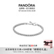 潘多拉（PANDORA）閃耀網(wǎng)球手鏈925銀素鏈密鑲疊帶簡(jiǎn)約高級教師節禮物 閃耀網(wǎng)球手鏈 16CM