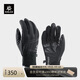 凱樂(lè )石（KAILAS）男款馭風(fēng)Ⅱ防風(fēng)手套(Wind MasterⅡ) KM2504101 黑色 L