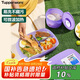 特百惠（Tupperware）開學(xué)季學(xué)生上班族可微波分格便當(dāng)飯盒思麗康3件套1L+湯碗 冰沙紫