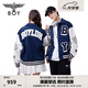 BOY LONDON【棒球少年】秋男女同款外套拼色印花學(xué)院風(fēng)時(shí)尚棒球服N12003 藏青色 常規 S
