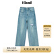 ELAND衣戀淺藍(lán)色破洞牛仔褲女闊腿直筒褲長(zhǎng)褲子夏季新款 淺牛仔色(56)L/Indigo M