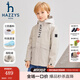 哈吉斯（HAZZYS）品牌童裝男童厚風(fēng)衣秋季新款三防透氣透濕挺括彈力防風(fēng)簡(jiǎn)約厚風(fēng)衣 極地灰 145