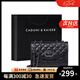 CADUNI KAISER牛皮包包女包輕奢ck風斜挎單肩鏈條包生日七夕情人節(jié)禮物送女友 【黑色】送老婆高級實用 品牌小眾百搭菱格小方包