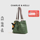 CHARLIE&KELLI CK品牌包包女款菱格托特包輕奢女包包手提包腋下單肩包生日禮物 綠色【京倉配送 禮袋包裝】