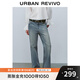 UR2025秋季新款女裝復(fù)古休閑拼接蕾絲花邊牛仔長褲UYL850012 藍色 25