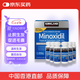 柯克蘭kirkland 可蘭米諾地爾生發(fā)液5%Minoxidil原裝進(jìn)口男士生發(fā)防脫溢脂性脫發(fā)頭發(fā)增長(zhǎng)液6瓶