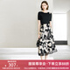 顏域黑色印花半身裙女夏季2024新款正反兩穿A字裙中長(zhǎng)款高腰裙子 黑花 XL/42