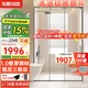 東鵬（DONGPENG）淋浴房三聯(lián)動(dòng)推拉門(mén)一字形衛生間隔斷干濕分離玻璃浴室隔斷沐浴房 槍灰緩沖1.2-1.29/2米高|極窄 升級1.0壁厚不銹鋼+2cm極窄邊框