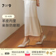 7or9 白葡萄起泡酒 水晶婚鞋女細(xì)跟百搭女鞋空氣棉高跟鞋新婚七夕禮物 白葡萄起泡酒9cm 37
