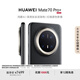 HUAWEI Mate 70 Pro+ 16GB+512GB墨韻黑鴻蒙AI 高亮鈦玄武架構 紅楓原色影像華為鴻蒙智能手機
