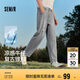 森馬（Semir）牛仔褲男破洞褲復(fù)古潮流錐形褲2025夏季長褲九分褲子109325124102