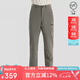 Jack Wolfskin狼爪褲子男吸濕排汗防風(fēng)防潑水耐磨休閑長(zhǎng)褲5032321 煙灰色 48 