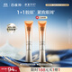 百雀羚（PECHOIN）【李昀銳同款】賦顏緊塑菁采眼霜20G膠原抗皺品質(zhì)國貨中秋送禮