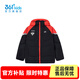 361°【商場(chǎng)同款】童裝男童羽絨服年冬季新款小童運動(dòng)休閑外套 經(jīng)典黑/諾斯紅 130