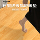 環(huán)鼎石墨烯地暖墊家用辦公室加熱坐墊客廳電熱地熱墊發(fā)熱暖腳2.0*1.0m