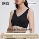 愛美麗IMIS商場(chǎng)內(nèi)衣女無鋼托無尺碼凈痕插杯背心文胸IM17BDM2 純粹黑400 均碼