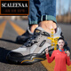 SCALEENAA國際品牌男鞋超輕便勞保鞋男防砸防刺穿工作鞋夏季透氣勞工地安全 青灰 39