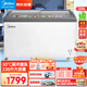 美的（Midea）冰柜336升雪糕柜商用冷柜臥式展示柜冷藏保鮮柜冰柜冷凍蛋糕柜點(diǎn)菜柜熟食涼菜SD/SC-336HKMA