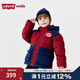LEVI'S李維斯童裝棉服男童連帽三防棉衣兒童外套上衣 草本紅 160/80 